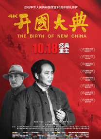 娜然胸罩多大尺寸图片